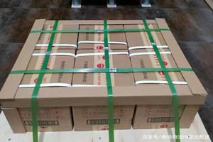 晋江航空托运酒水【机场货运当天